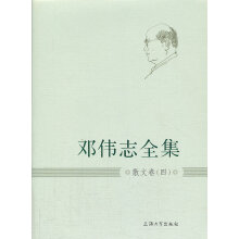 ����־ȫ����ɢ�ľ����ģ�