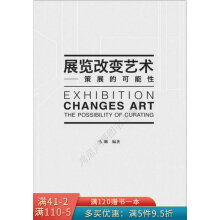 չ�[��׃ˇ�g(sh��)������չ�Ŀ�����