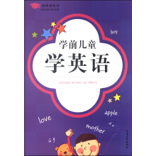 �Wǰ��ͯ�WӢ�Z