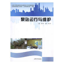 ��վ�\���c�S�o