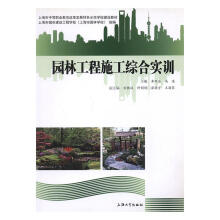 �@�ֹ���ʩ���C�ό�(sh��)Ӗ(x��n)