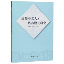 ��У�����˲����B(y��ng)ģʽ�о�