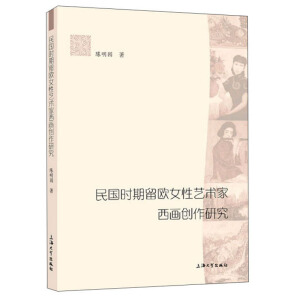 ���(gu��)�r(sh��)�����WŮ��ˇ�g(sh��)��������(chu��ng)���о�