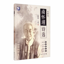 ���w���ϑ��Ԋ�x