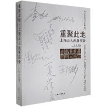 ���ؾ۴˵ء����Ϻ����ˮ�չ�����