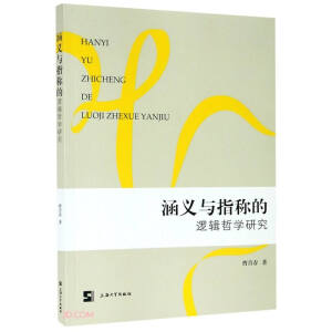 ���x�cָ�Q��߉݋�܌W(xu��)�о�