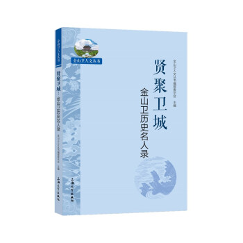 �t���l(w��i)�� : ��ɽ�l(w��i)�vʷ�����