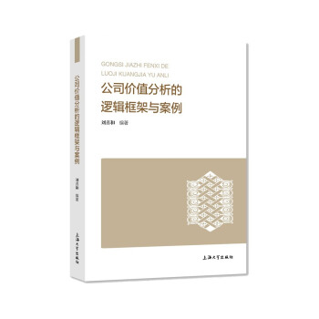 ��˾�r(ji��)ֵ������߉݋����c����