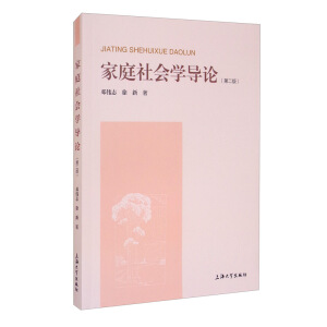 ��ͥ���(hu��)�W(xu��)��(d��o)Փ���ڶ��棩