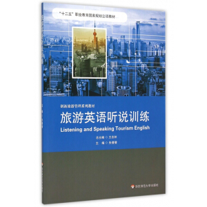 ����Ӣ�Z �fӖ(x��n)��