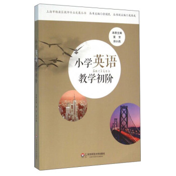 С�WӢ�Z�̌W���A