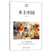  �M(f��i)Тͨ�x��(�l(xi��ng)���Ї�(gu��)+���彛(j��ng)��(j��)+�Ї�(gu��)�Ļ����ؽ�+����(gu��)�˵��Ը�+�ʙ�(qu��n)�c��?r��n)?qu��n)���������(hu��)�W(xu��)���M(f��i)Тͨ������(j��ng)�����о��Ї�(gu��)�l(xi��ng)�����(hu��)