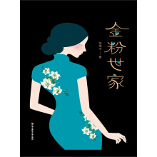  ������ң��°棡δ�h��(ji��)���b��ر����Ქ����������ҡ�ԭ�������t����������Đ�(��i)�齛(j��ng)��������󎟏���ˮ�p��֮�������Ұ�