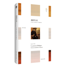 �d������Փ