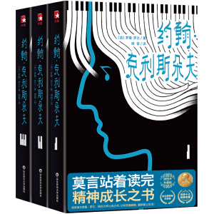 �s��������˹���Ī��վ���x�����M��ȫ��ľ�����L֮����׌���`�����������������ȫ��δ�h��(ji��)��D��ذ棩���Ұ�(j��ng)����