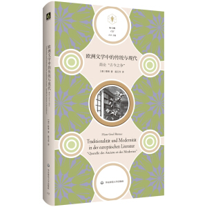 �W���ČW�еĂ��y(t��ng)�c�F(xi��n)������Փ���Ž�֮����