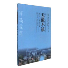 ����a���̡����������o�ղ��(zh��n)��