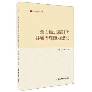 ȫ�����M�r���h�������������O