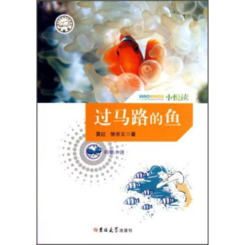 �^�R·���~