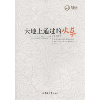 �O���ą��������ͨ�^�Ļ�܇