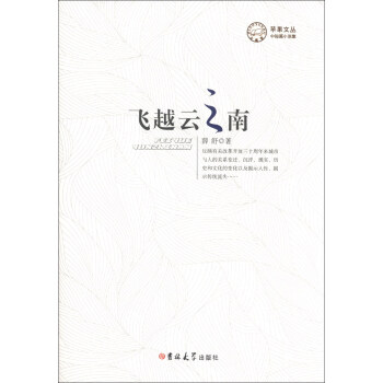 �O���ą����ж�ƪС�f(shu��)�����wԽ��֮��