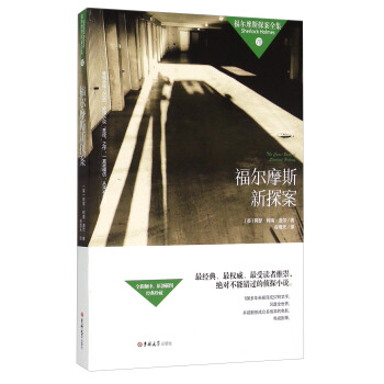 ����Ħ˹̽��ȫ�����ˣ�������Ħ˹��̽��