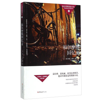 ����Ħ˹̽��ȫ��������������Ħ˹�ؑ��