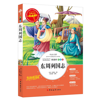 �|���Ї�(gu��)־����С�W(xu��)�n����x �o(w��)�ϵK��x���ּ�(j��)�n����x���ٰ� ���~���� �����c(di��n)�u(p��ng) ��С�W(xu��)�����x��(sh��)ϵ