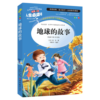 ����Ĺ��� (��С�W(xu��)���n����xָ��(d��o)����)�o�ϵK��x ���~���� �����c(di��n)�u ��С�W(xu��)�����x��