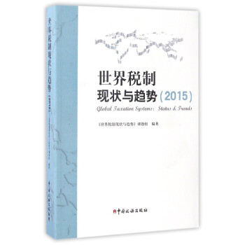 ���綐�ƬF(xi��n)���cڅ�ݣ�2015��