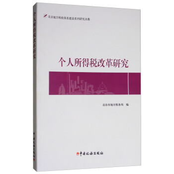 �������ö��ĸ��о�