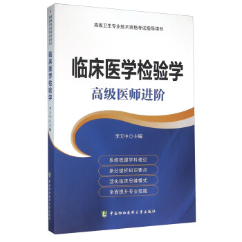 �߼��l(w��i)�����I(y��)���g(sh��)�Y��ԇָ���Õ����R���t(y��)�W�z�W �߼��t(y��)���M�A