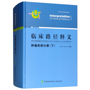 �R��·����x���[�������փ�(c��)����(c��) 2018��棩