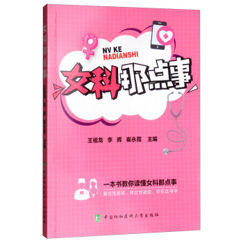 Ů�����c��