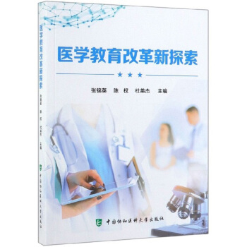 �t(y��)�W(xu��)�����ĸ���̽��