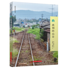 �x�e��ɽ��