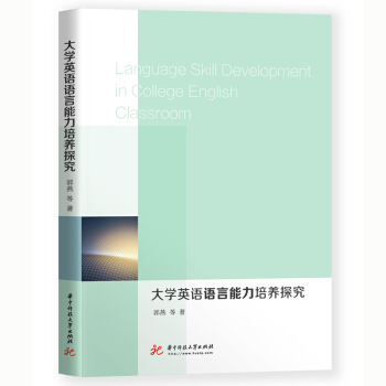 ��WӢ�Z�Z���������B(y��ng)̽��