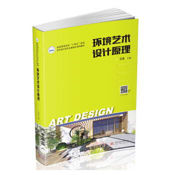 �h(hu��n)��ˇ�g(sh��)�O(sh��)Ӌԭ��