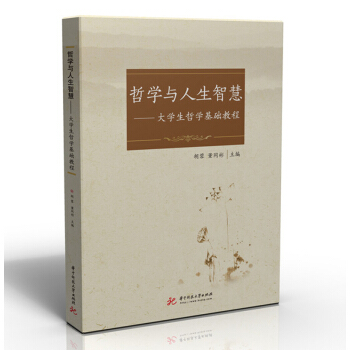 �܌W(xu��)�c�����ǻ�:��W(xu��)���܌W(xu��)���A(ch��)�̳�