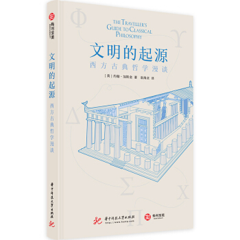 ��������Դ�������ŵ��܌W(xu��)��Մ