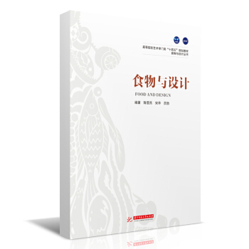 ʳ���c�O(sh��)Ӌ