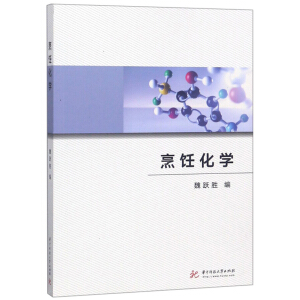 ����W(xu��)