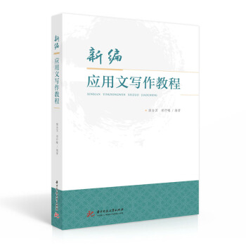 �¾���(y��ng)���Č����̳�