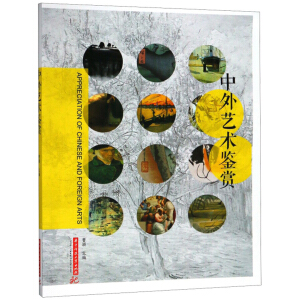 ����ˇ�g(sh��)�b�p