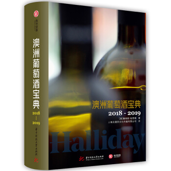 �������Ѿƌ��䣨2018-2019��