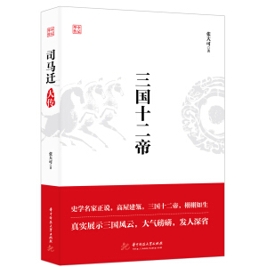 ����ʮ����