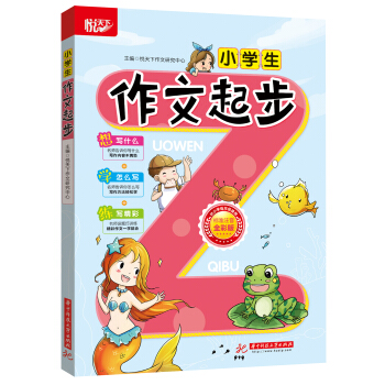 С�W(xu��)��������