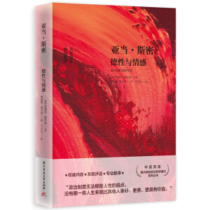 ����(d��ng)��˹�ܣ������c���