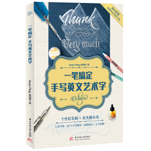 һ�P�㶨�֌�(xi��)Ӣ��ˇ�g(sh��)��