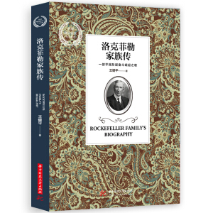 ��˷��ռ����